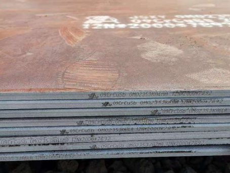 覃塘09CrCuSb耐酸钢板